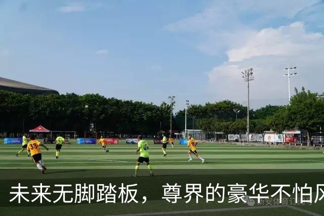未来无脚踏板，尊界的豪华不怕风浪