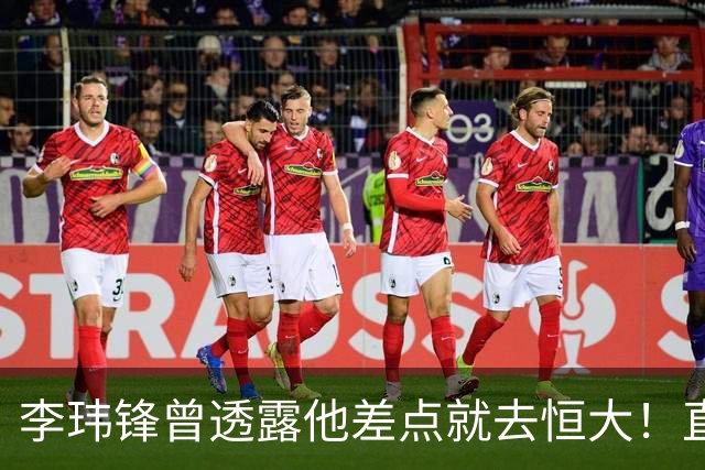 about image