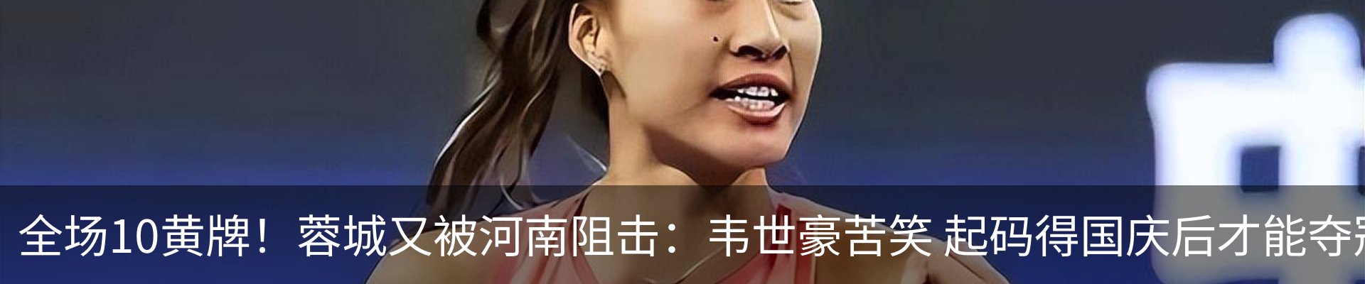 新闻中心