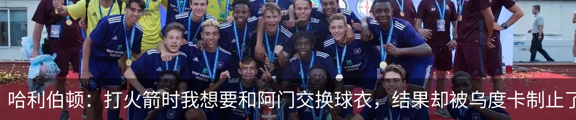 新闻中心