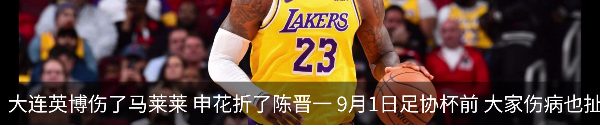 新闻中心