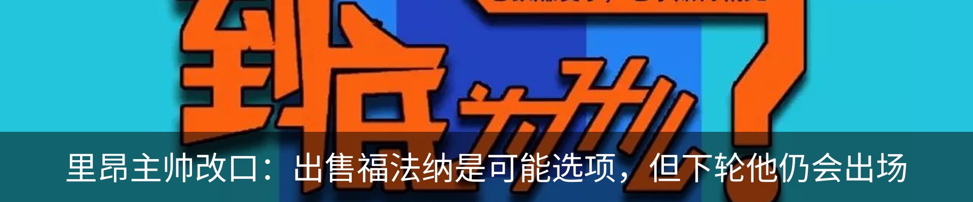 新闻中心