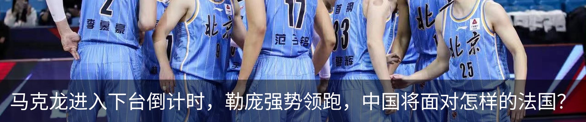 新闻中心