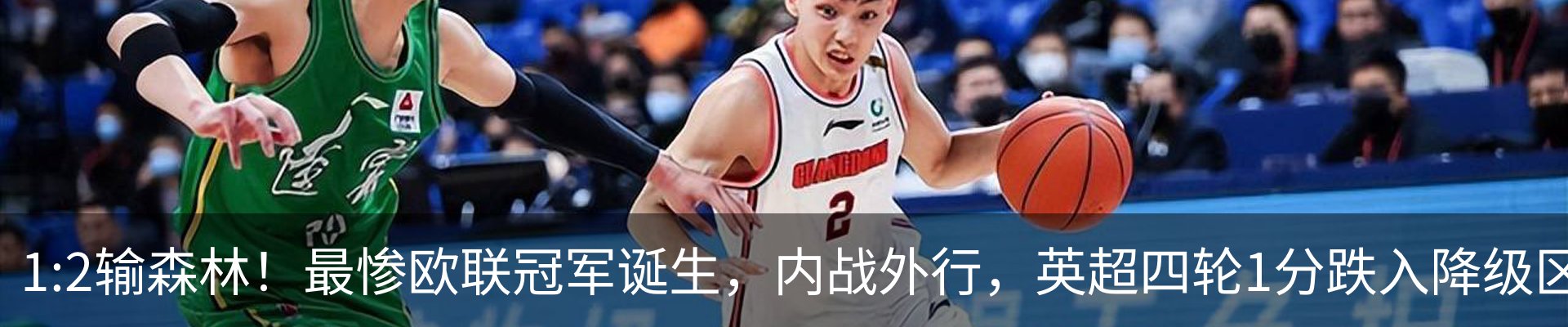 新闻中心